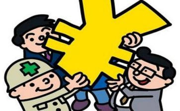廉租房补贴申请书6篇