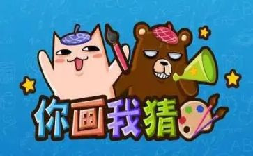 元宵节猜灯谜的活动方案8篇