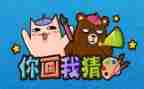元宵节猜灯谜的活动方案8篇