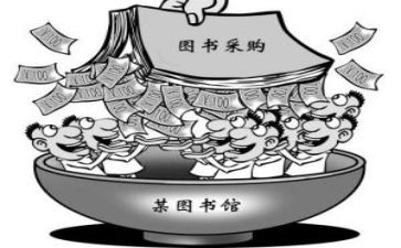 采购月总结模板推荐6篇