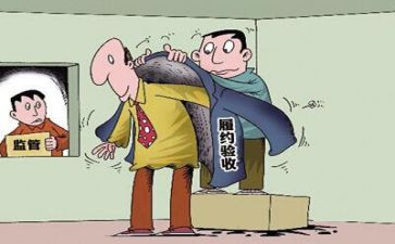 采购助理月总结8篇