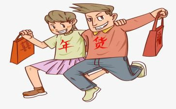 采购月总结模板优秀7篇