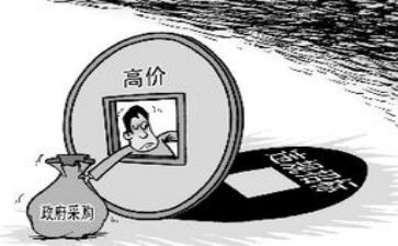 采购工作计划和工作总结8篇