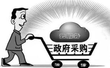 2023年采购工作个人总结优秀5篇