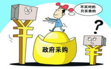 采购年度个人总结模板8篇