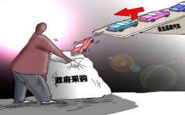 食百采购工作计划通用7篇
