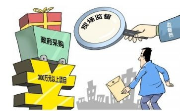 采购个人总结转正报告7篇