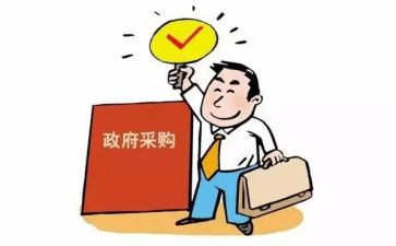 采购工作的工作总结最新8篇