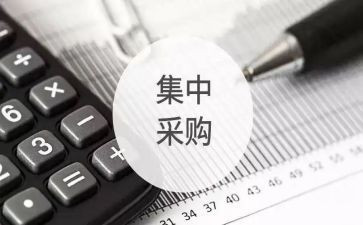 采购工作年度个人总结7篇