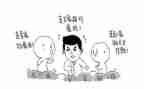采购工作转正工作总结参考7篇