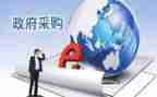 采购类个人总结精选5篇