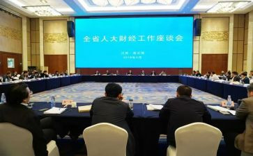 2024年理财经理工作总结范文5篇