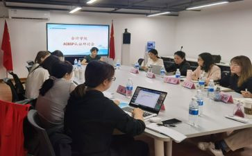 银行理财经理心得体会5篇