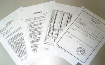 教师简要事迹材料7篇