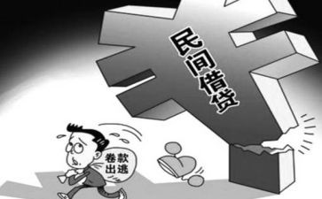 个人记三等功事迹材料8篇