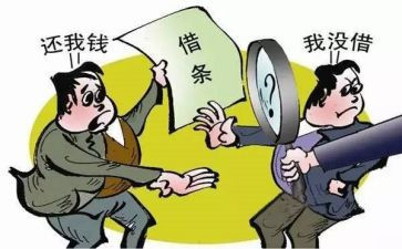 村敬业奉献模范事迹材料8篇