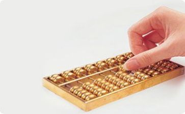 财务会计年终总结个人总结推荐6篇
