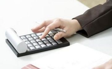 财务的实习工作总结6篇