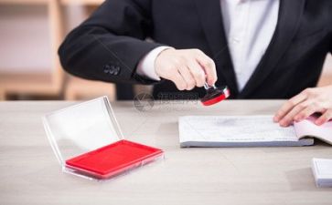 医院财务科2023年工作计划8篇