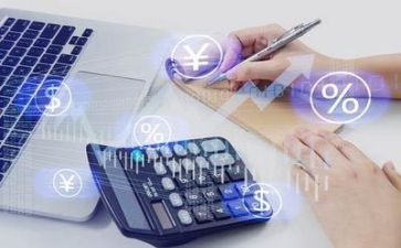 财务工作总结及2023年计划8篇