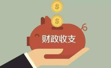 财政干部干部个人述职报告5篇