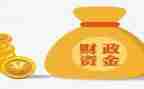 年度财政局个人总结7篇