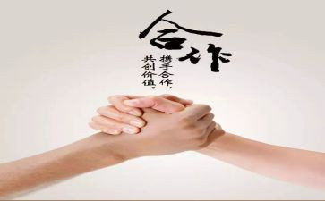 派对活动策划7篇