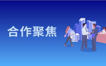 某公司某活动策划活动方案优秀5篇