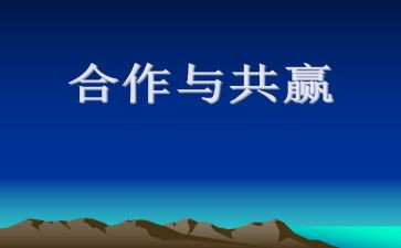 派对活动策划推荐7篇