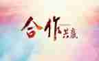 感恩节活动方案策划8篇