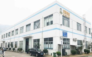 化工厂安全体会心得参考6篇