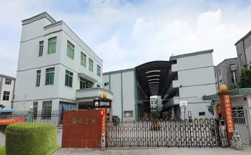 化工厂安全体会心得优质5篇