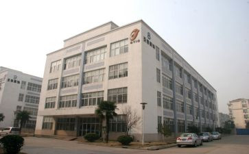 化工厂安全体会心得模板5篇