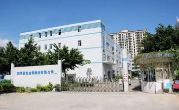 厂机修员工作总结范文5篇