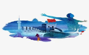 长城作文300字作文参考5篇