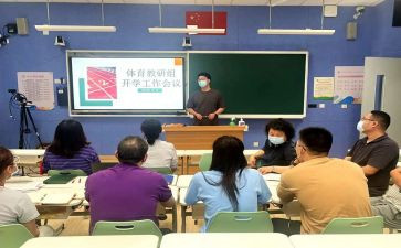 血常规工作总结模板7篇