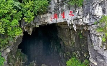 长生殿读后感优质8篇