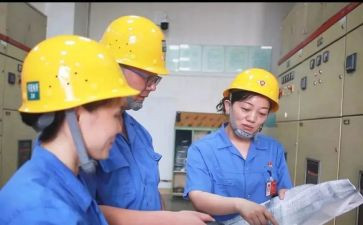 化工厂员工工作心得体会5篇