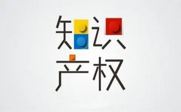 房屋产权赠与合同7篇