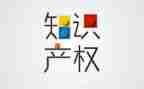 房屋产权赠与合同7篇