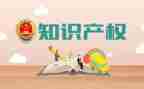 产权宣传周活动总结精选7篇