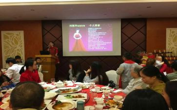 产说会致辞稿6篇