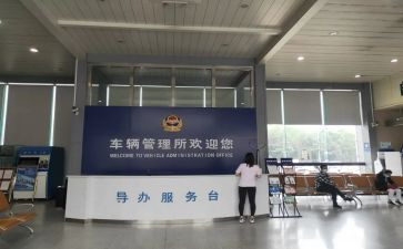 车管年终个人总结8篇