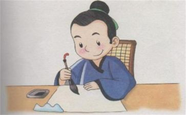 诚信的作文300最新6篇