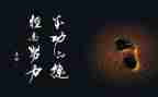 成功为话题的演讲稿8篇