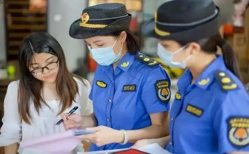 2023城管个人总结模板5篇