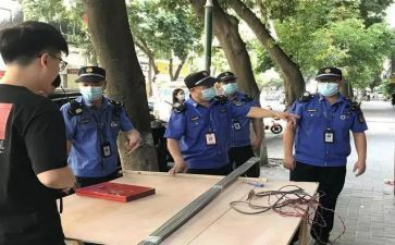 城管半年度工作总结通用5篇