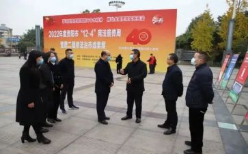 成果展示活动方案7篇