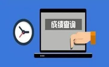军训成绩表自我鉴定7篇