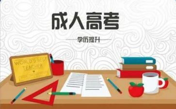 心得体会养成教育5篇